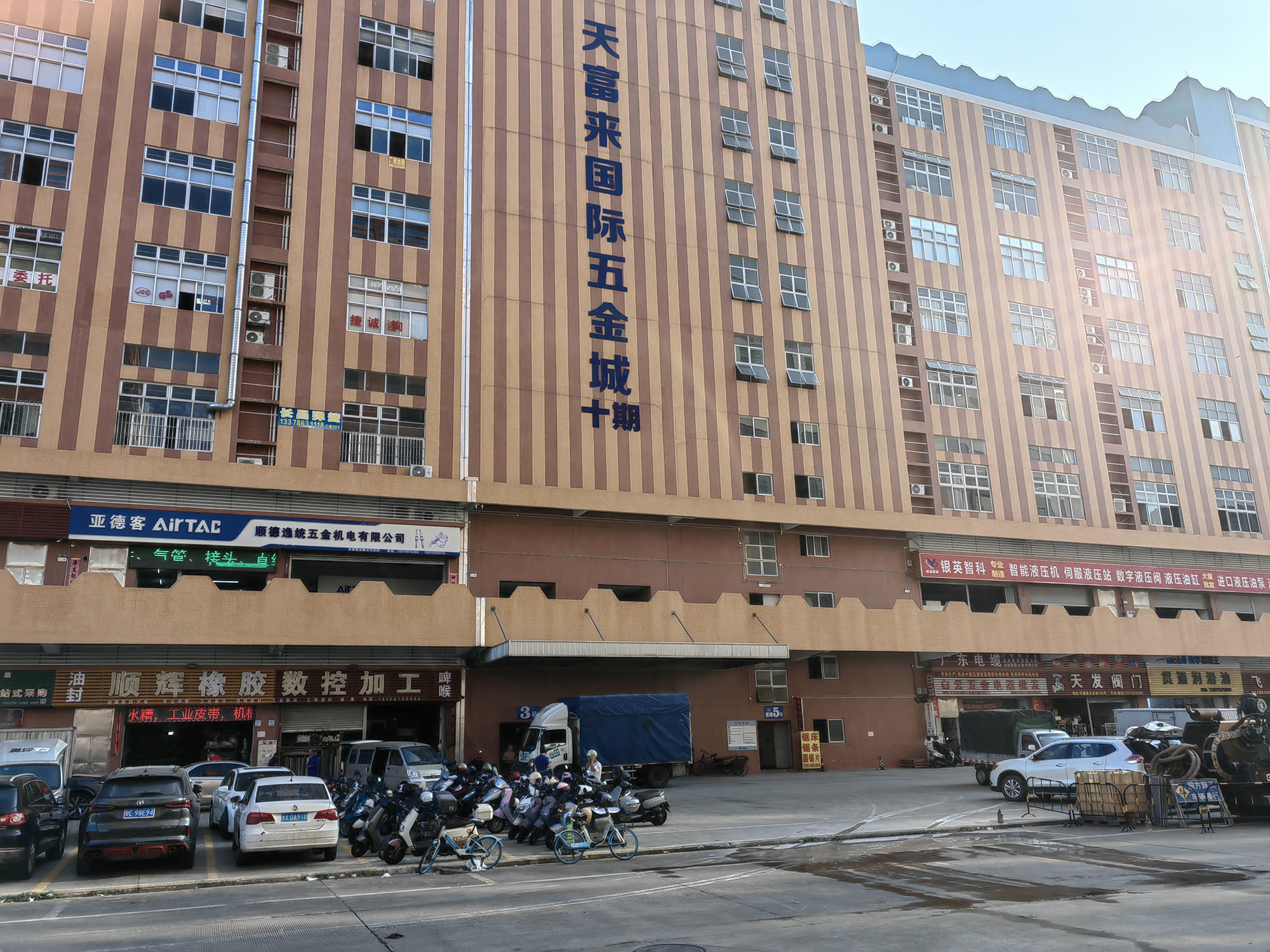 中国 Foshan Zheng Deng Peng Lighting Co.,ltd 会社概要