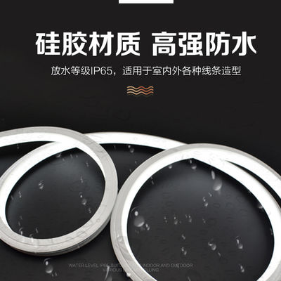 1000lm DC 12V IP55 シリコン LED ストライプライト
