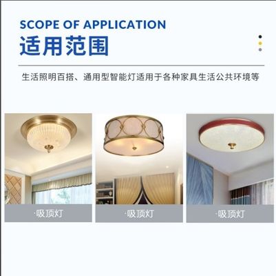 220mm 調節可能な丸 LED 天井照明 交換 120v アルミ PCB ボード回路 PCBA 天井照明のために