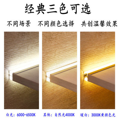 簡単に設置 壁マウント アルミ LED キャビネットライト 200CMケーブル