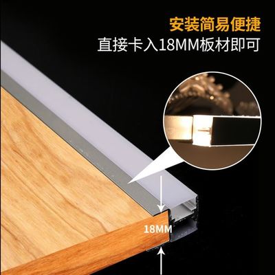 簡単に設置 壁マウント アルミ LED キャビネットライト 200CMケーブル