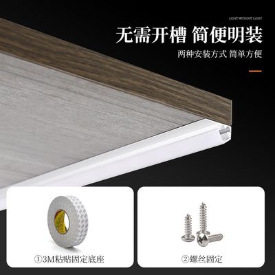 LEDキャビネットライト 45 度 暗くなる LED 衣装具 延長寿命のライト