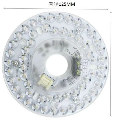 アルミPCB板扇風機ライト 9 18 22 25 32 48ワット LEDDOBモジュール 天井扇風機ライト交換