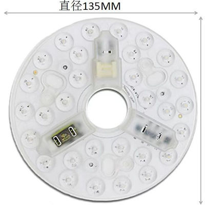 ERP Rosh LED モジュール 5CCT 12W/18W/24W DIP スイッチ 天井照明扇風機