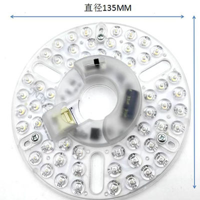 5CCT 18W/24W DIP スイッチ 天井照明扇風機 魔女パワー LED モジュール 120V 天井扇風機 パネル リトロフィットキット DOB モジュール