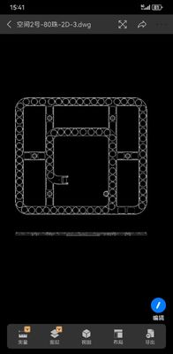 照明装置 SMD LED PCB モジュール 120V 3/5CCT 交換型 円眼鏡 LED 光モジュール 天井パネル