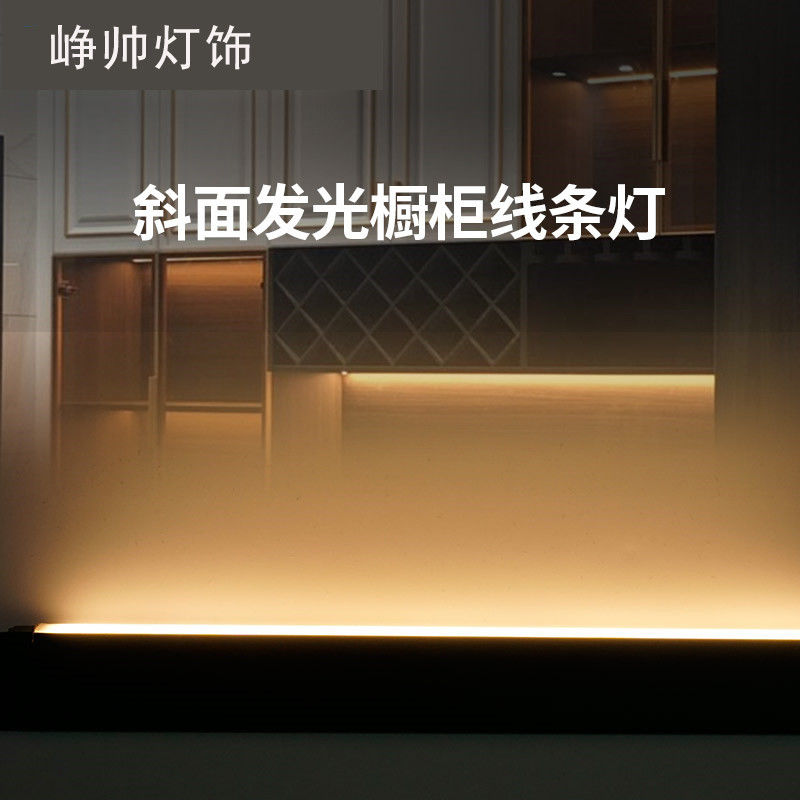 カビネット照明の下 LED 3500K 80 CRI アルミ LED 表面マウント カビネットライト 触覚スイッチ