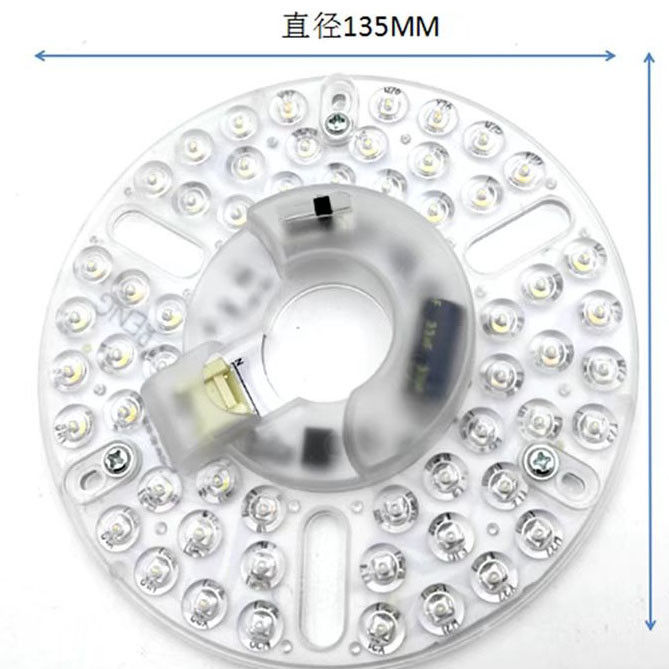 CE ERP 230V 24W 5CCT 調節可能 LED 天井モジュール ライト 天井ペンダント レーダーインダクション制御