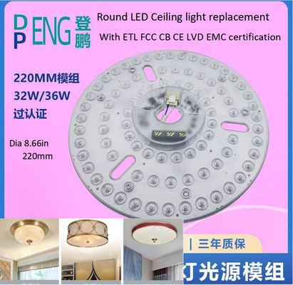 220mm 調節可能な丸 LED 天井照明 交換 120v アルミ PCB ボード回路 PCBA 天井照明のために