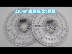 4CCT 調光可能な 230v LED モジュールアルミ PCB ボード回路 PCBA パネル用シーリングライト