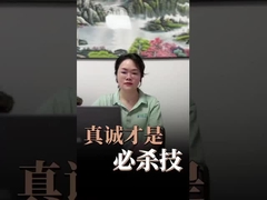 天井扇風機のライト交換